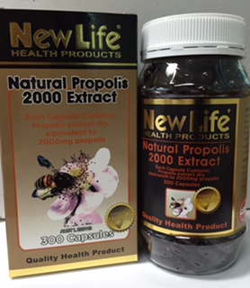 Natural Propolis Extract 2000mg (300 capsules)